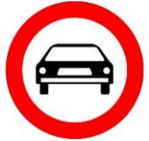 Знак 408
