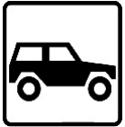 Знак S-106