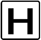 Знак S-58